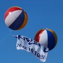 가호동13 이미지