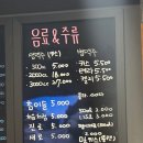 (주)썬더맥 이미지