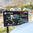 가창면사무소 이미지