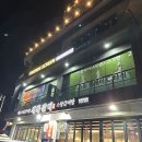 PGA스크린골프 | [내돈내산] 2개월차 초보 골린이 제주도 ‘함덕PGA 프렌즈 스크린골프’ 솔직후기 (가격, 시설)