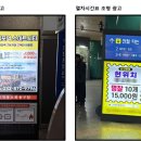 선주리들공원 이미지