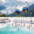 삼양카인테리어 이미지