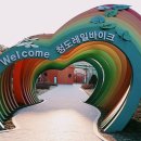 유호보건진료소 네이버블로그