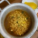 포차야식 이미지