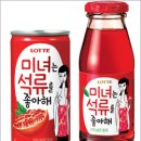 석류기획