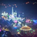 통도환타지아 이미지