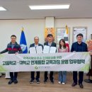 세원교육 이미지
