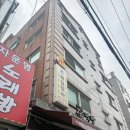 해심