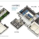 하늘채랜더스원공인중개사사무소 이미지