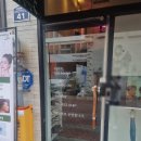 헤드스파제이