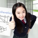 비상 플러스 학원 이미지