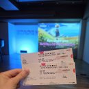 한국지엠남구바로서비스 | 대구 가볼만한곳 스테이지엠 지브리영화음악콘서트 대구공연팀 실내데이트