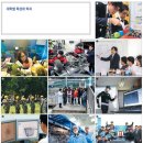 혁신수학과학학원