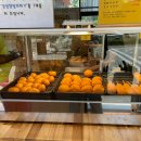 경성꽈배기도화점