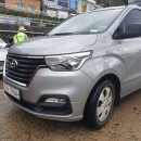 독도 카 서비스 이미지