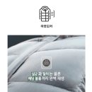 청정드라이크리닝 이미지