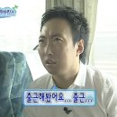 동백운수 | 25년 5~6월 운수 좋았나..?🍀 코흘리개 일상