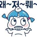 서호마트