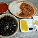 북경각 | 일산 백석동 맛집 일산 중국집 배달 맛집 북경각 제육덮밥 짜장면