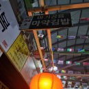 광장54호 이미지