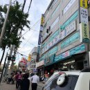 화곡현대주유소 이미지