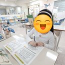 책통클럽헬리오시티학원