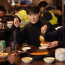 갈비익는 마을 뉴스1
