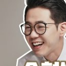 최수현헤어 이미지