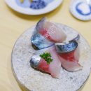 스시인 - 남구 | 스시인