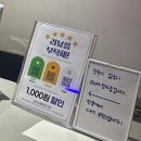 블랙홀PC방 | [방탈출/홍대/꽃밭길] 쇼룸404 블랙홀 후기 장치100% 너무 신박해