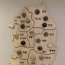 광명화장품 - 종로구 종로50길 4 | 광명화장품