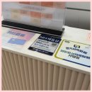 동탄대로4길 | 동탄 필라테스, 가격 때문에 망설였다면 꼭 보세요! (솔직 후기)