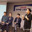 열린서점 동아일보