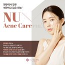 뮤즈클리닉일산점 네이버블로그