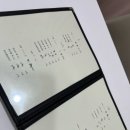 우먼플러스산후조리원 이미지