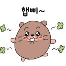 스타벅스 김해가야로DT점 이미지