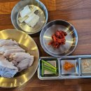 삼교리동치미막국수 백도점 이미지