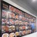 초원돈 | 쥔장 : 금천구 독산 양꼬치 맛집 초원 양꼬치 내돈 내산 후기