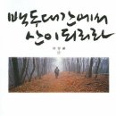 삼조인쇄(주) Daum카페