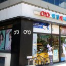 안경매니져(강일점) 이미지