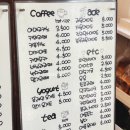 토스테리아 이미지