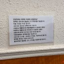 배방알뜰매장
