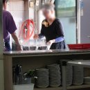 명랑시대속초교동점 | 속초 교동 | 장칼국수 먹으러 그냥 여기 가면 됨 찐찐맛집 옛날수제비(내돈내산)