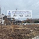 마중물공인중개사사무소 이미지