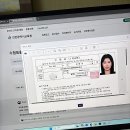 지계마을 | 인생 역전? 인생 여전?