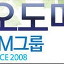 트리플렛 이미지