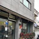 정림초등학교 | [베이커리] 대전 정림동 빵집 명지제과 솔직후기!