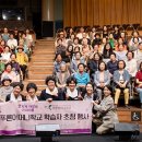가시나