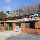 화성경로당 이미지