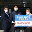 한국원자력노동조합 이미지